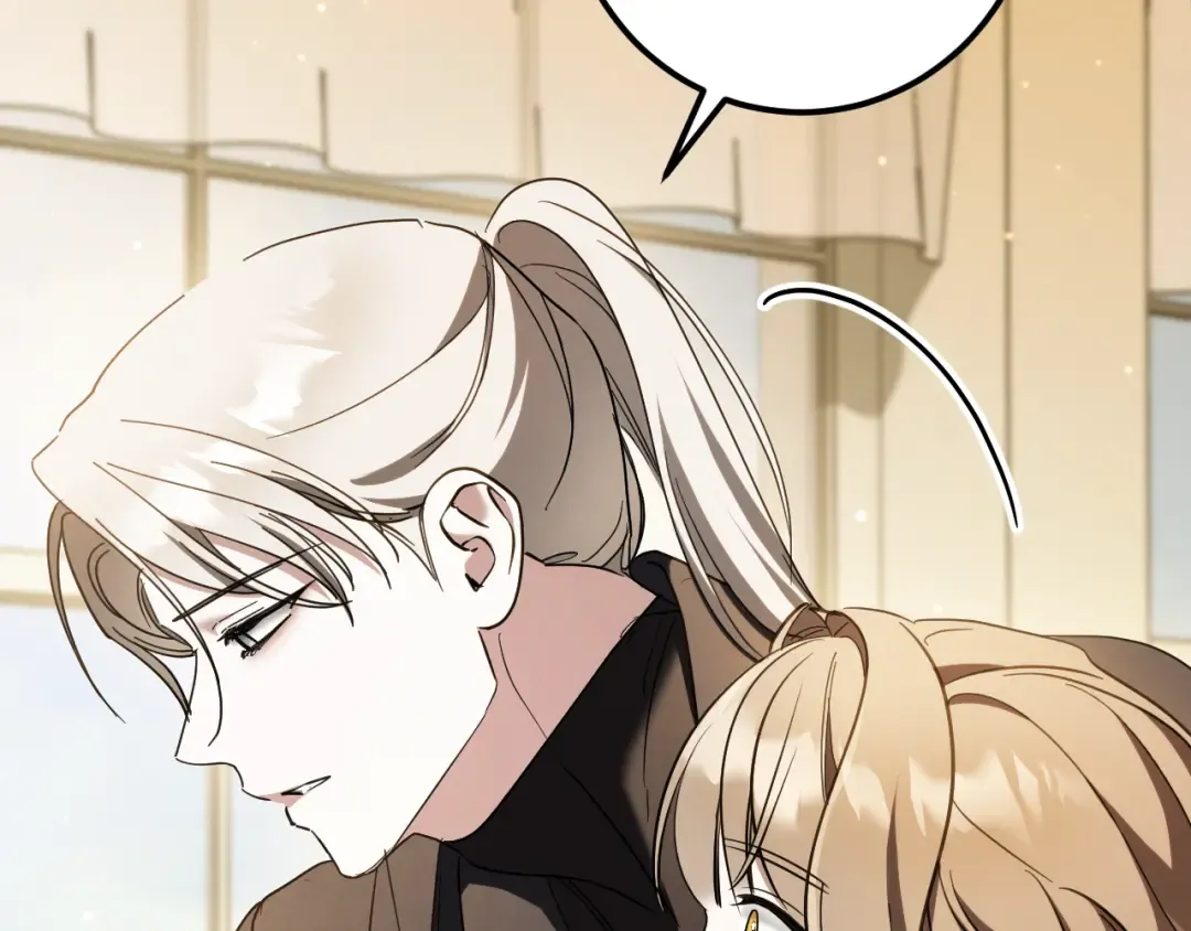 第53话 变温柔 第100页