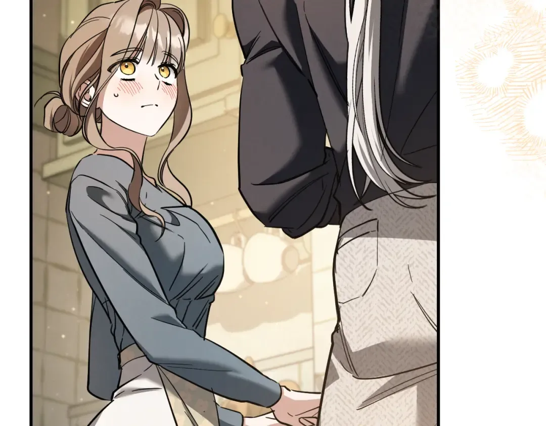 第53话 变温柔 第113页