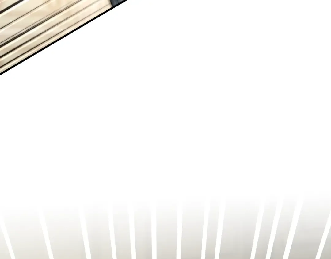 第53话 变温柔 第132页