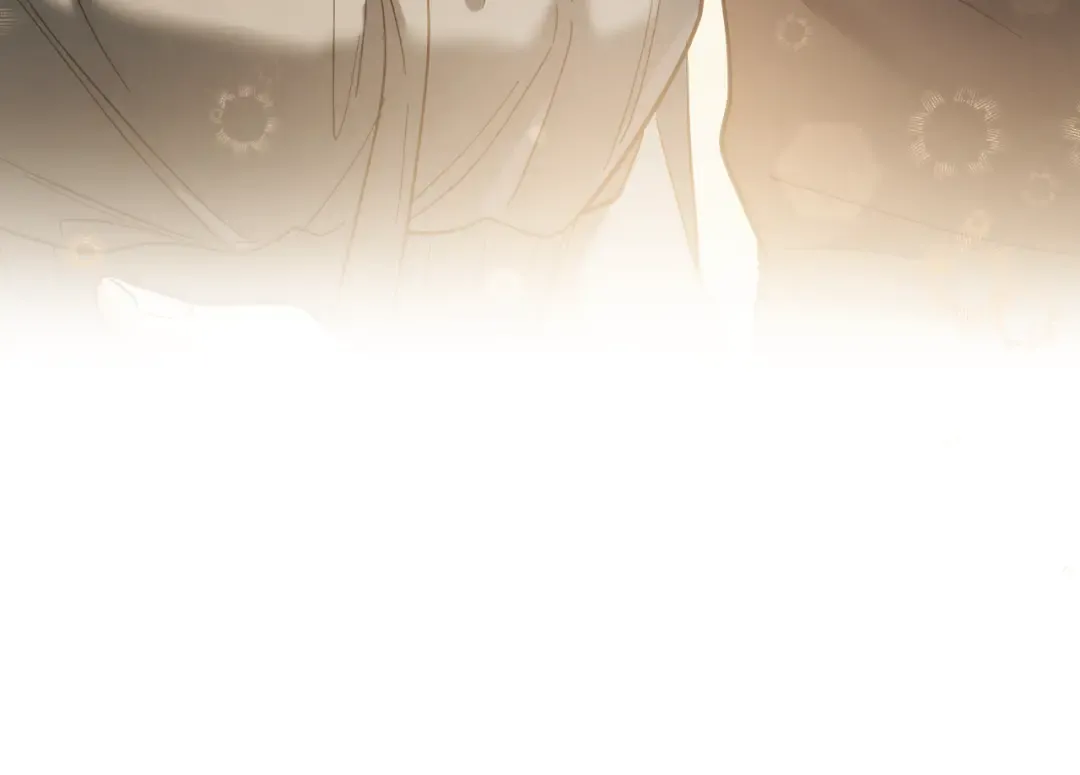 第53话 变温柔 第143页