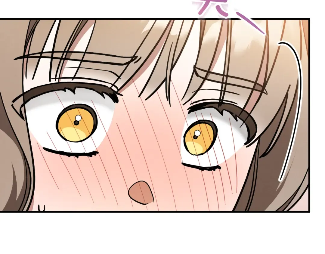 第53话 变温柔 第167页