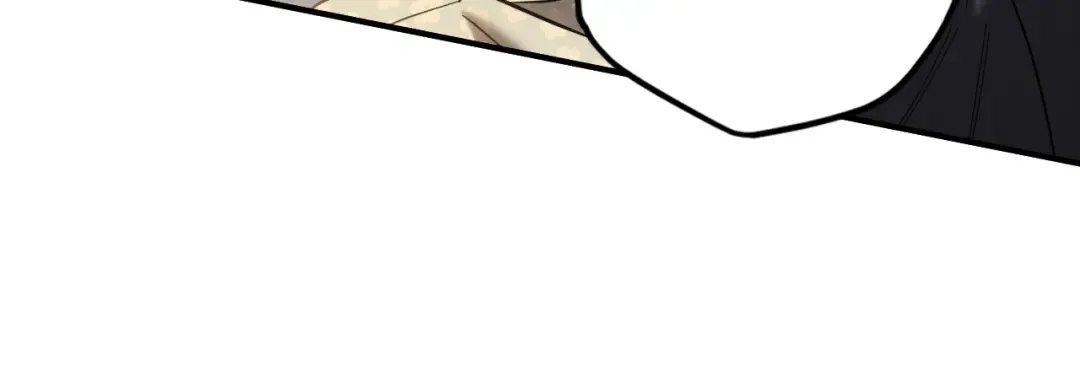 第53话 变温柔 第189页