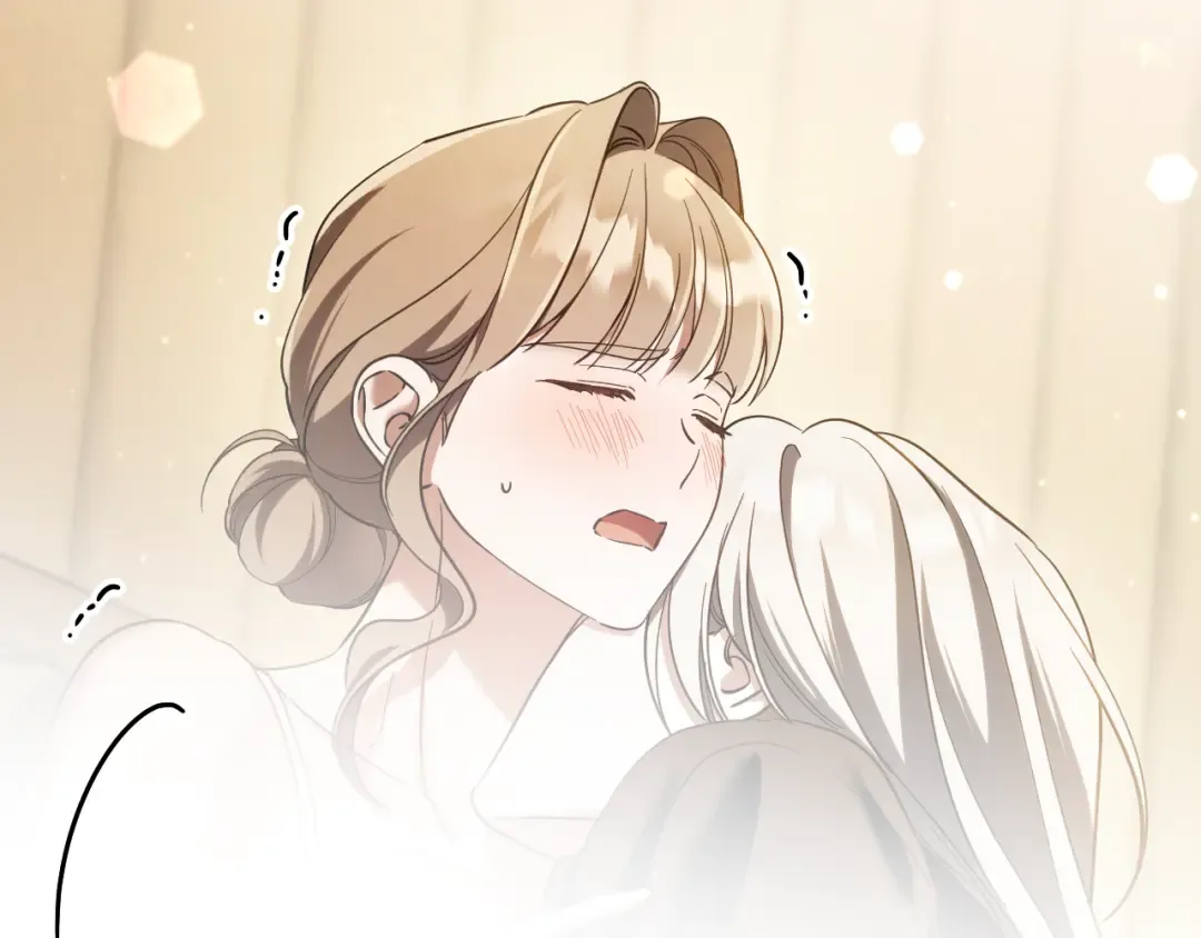 第53话 变温柔 第191页