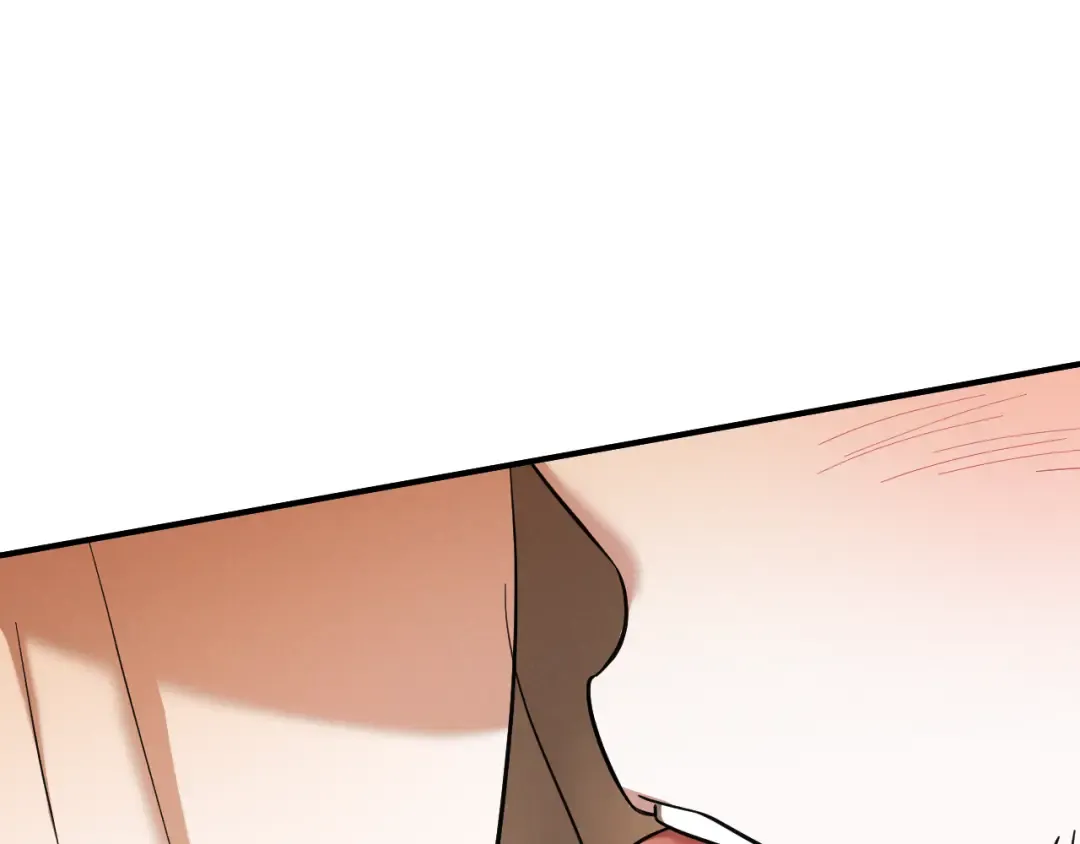 第53话 变温柔 第196页