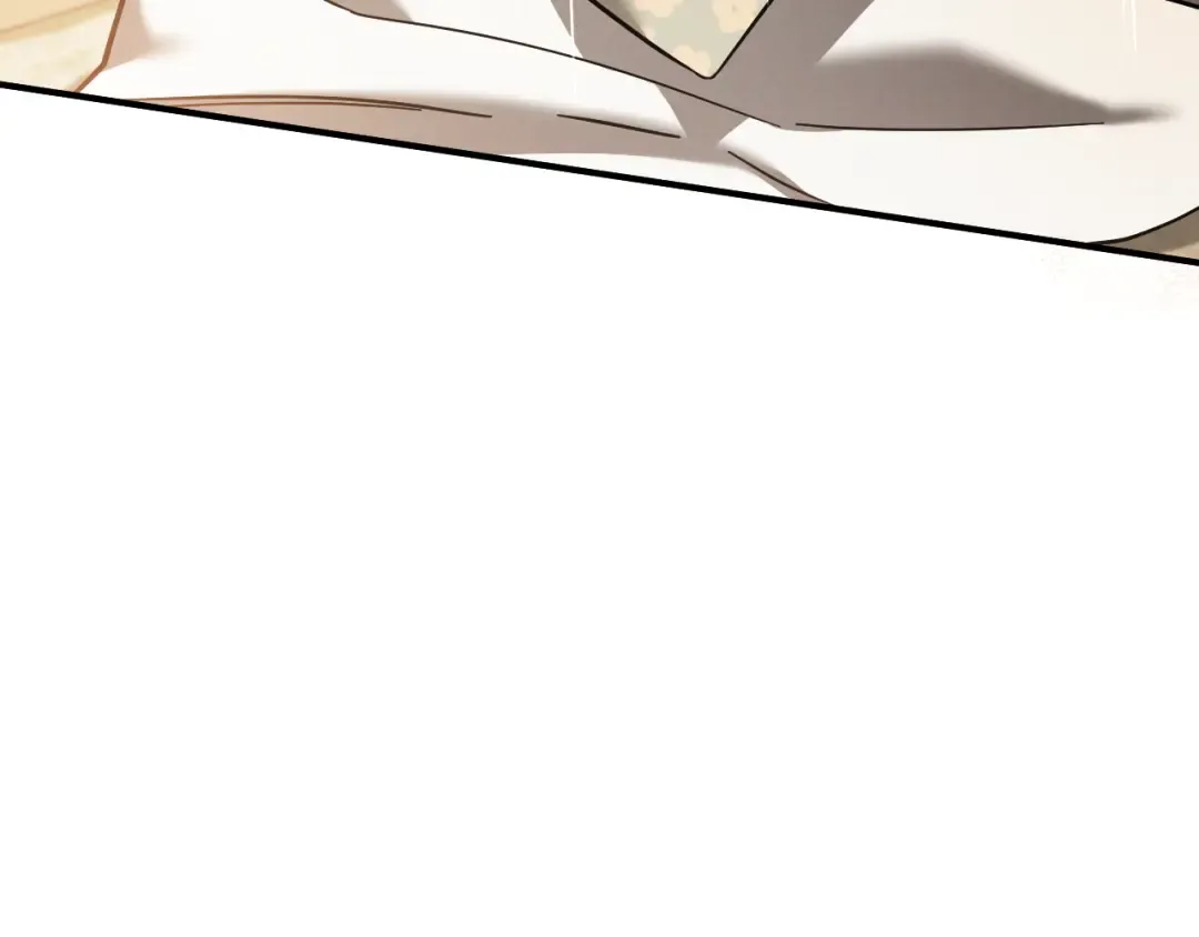 第53话 变温柔 第203页