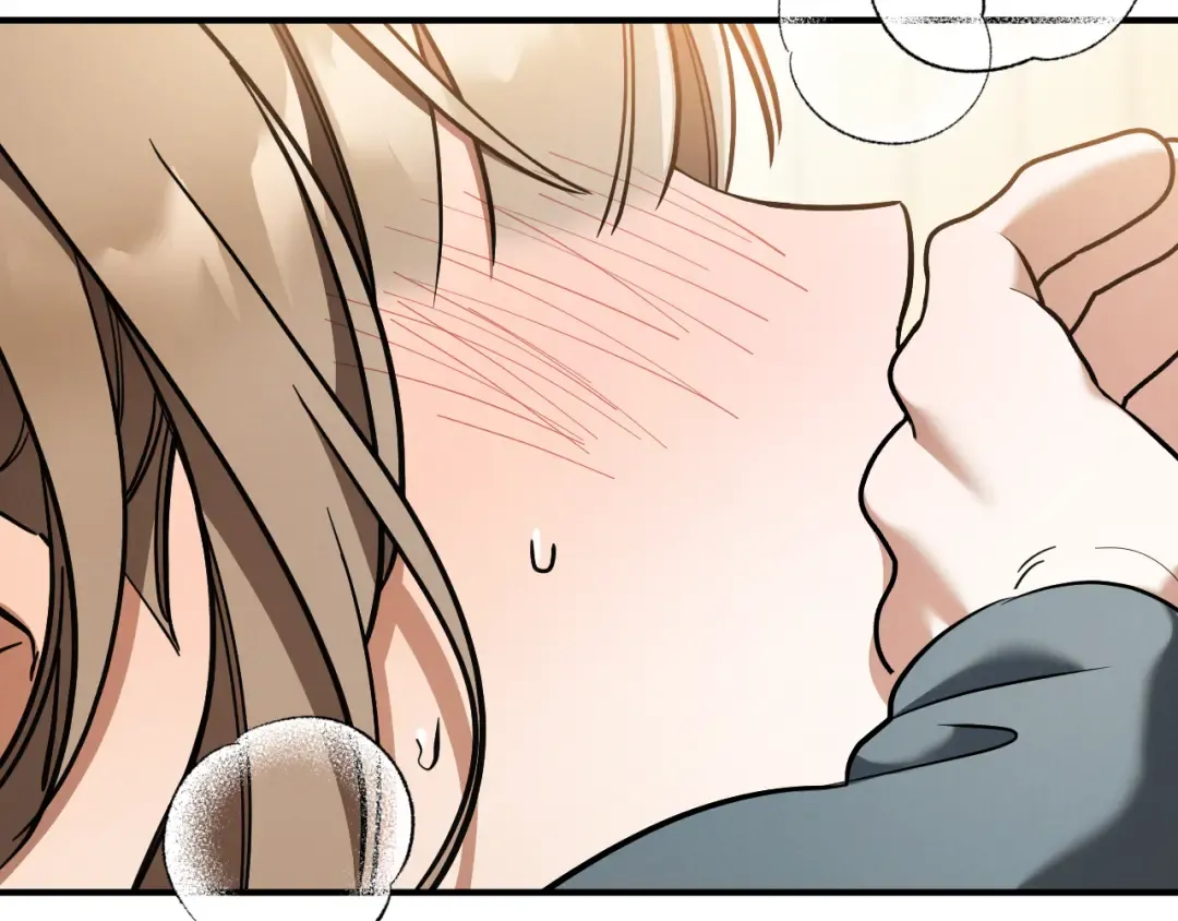 第54话 怎样才能让你开心 第4页
