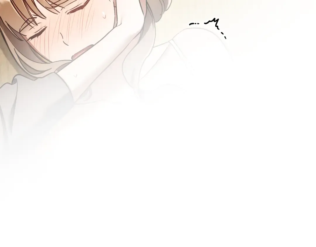 第54话 怎样才能让你开心 第11页