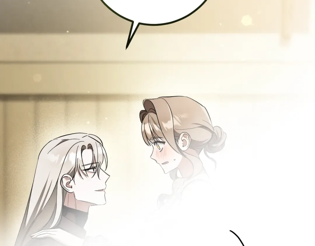 第54话 怎样才能让你开心 第39页