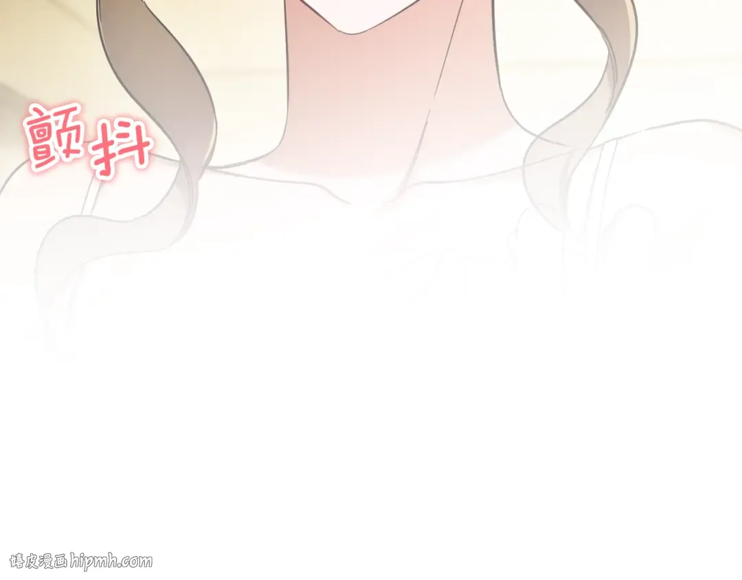 第54话 怎样才能让你开心 第48页