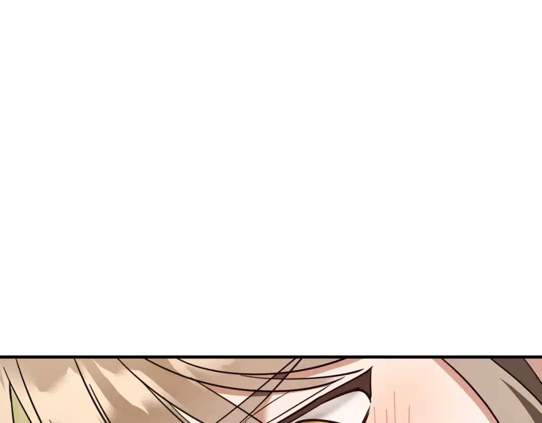第54话 怎样才能让你开心 第68页