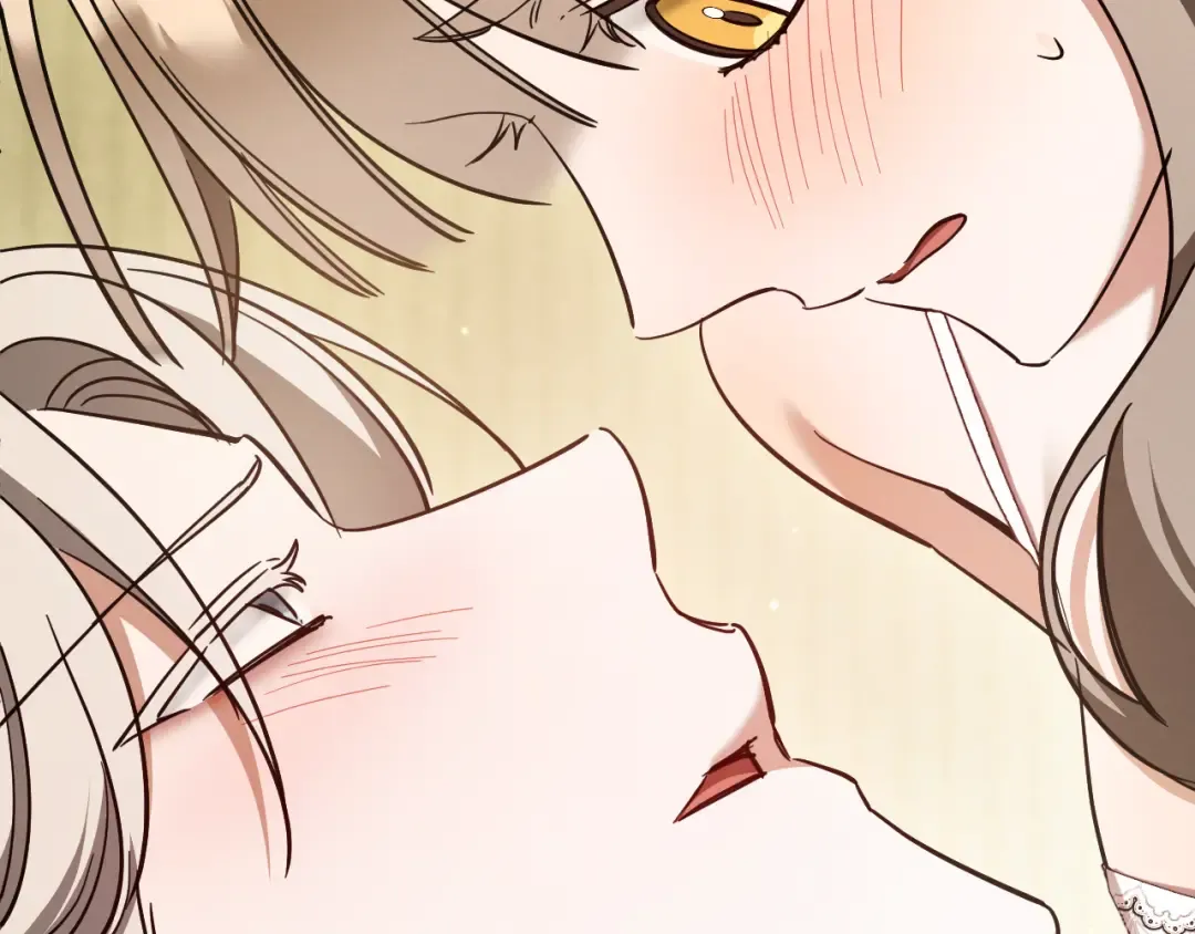 第54话 怎样才能让你开心 第69页
