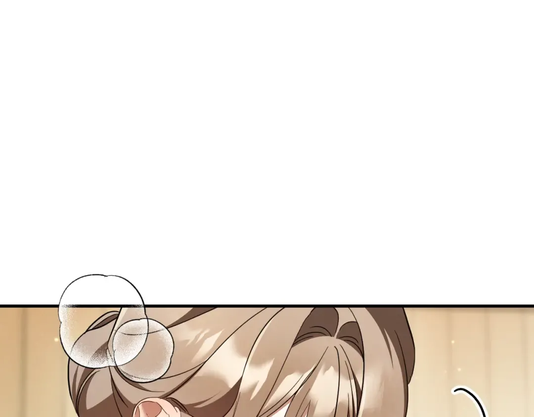 第54话 怎样才能让你开心 第77页