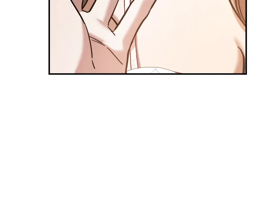 第54话 怎样才能让你开心 第87页