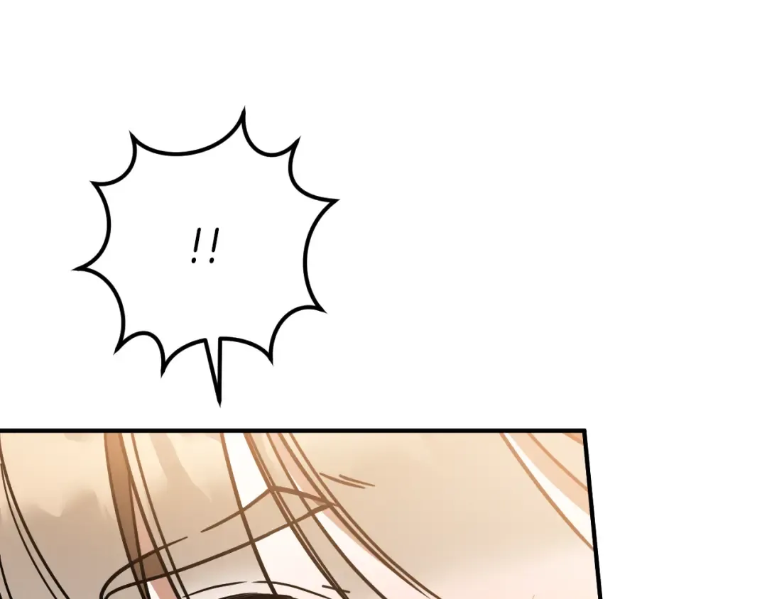 第54话 怎样才能让你开心 第105页