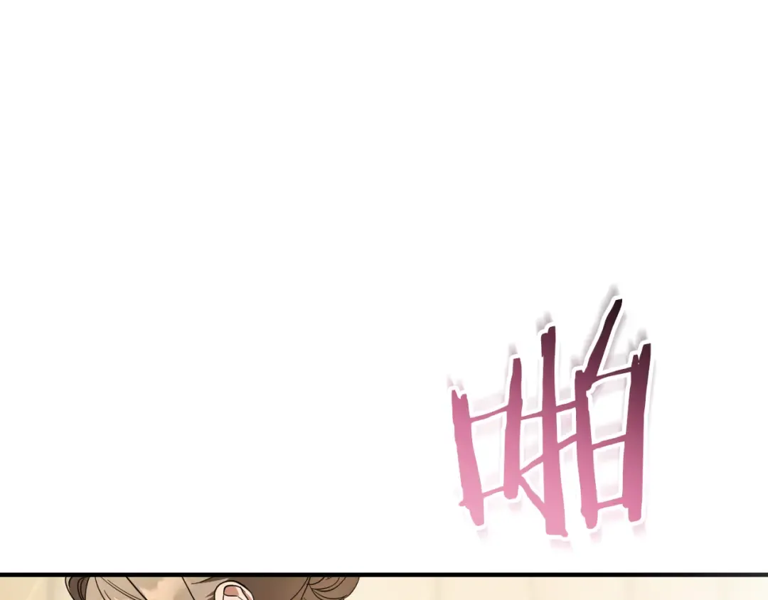 第54话 怎样才能让你开心 第108页