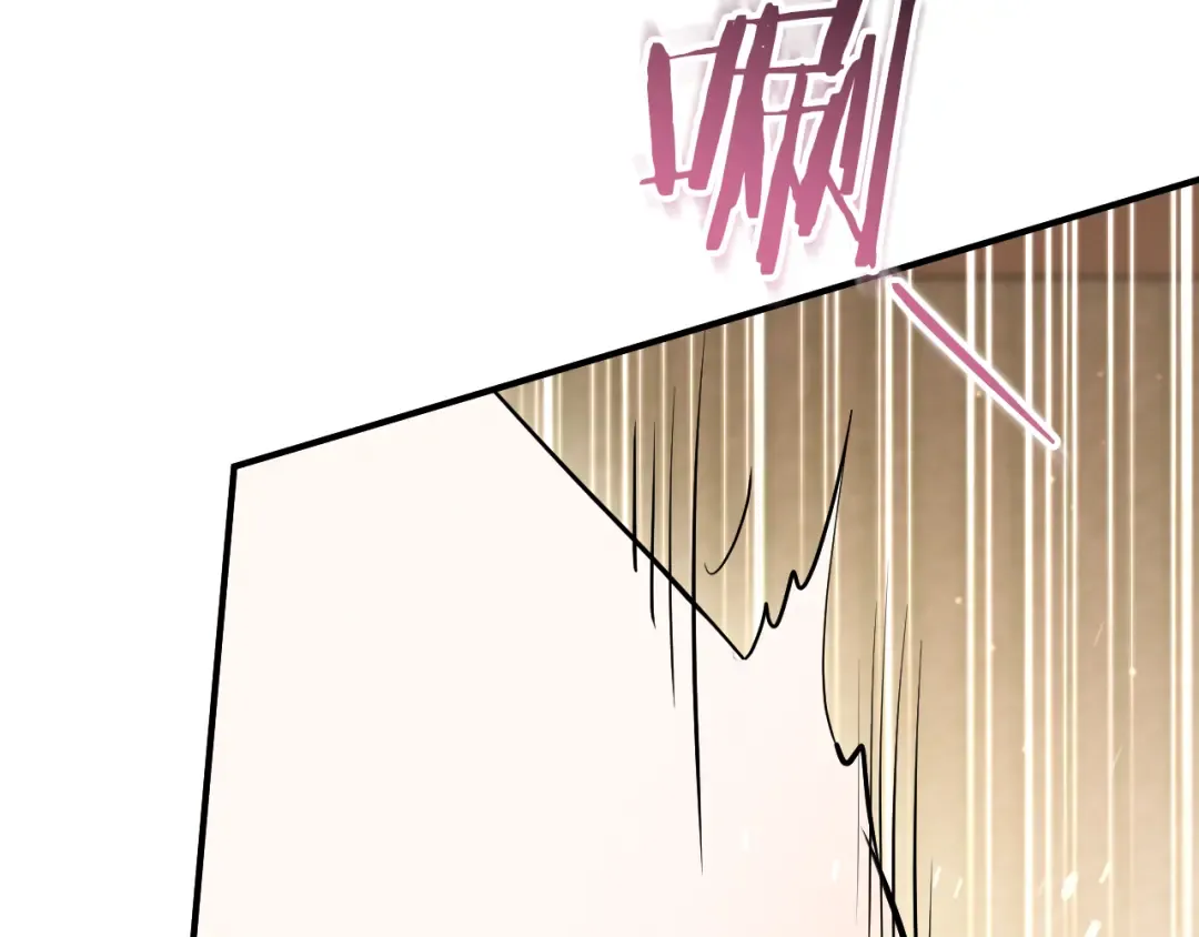 第54话 怎样才能让你开心 第111页