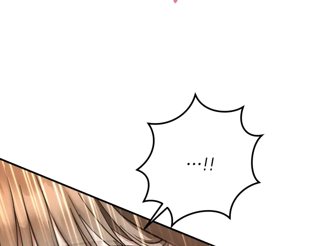 第54话 怎样才能让你开心 第122页