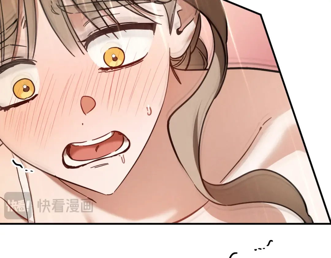 第54话 怎样才能让你开心 第123页