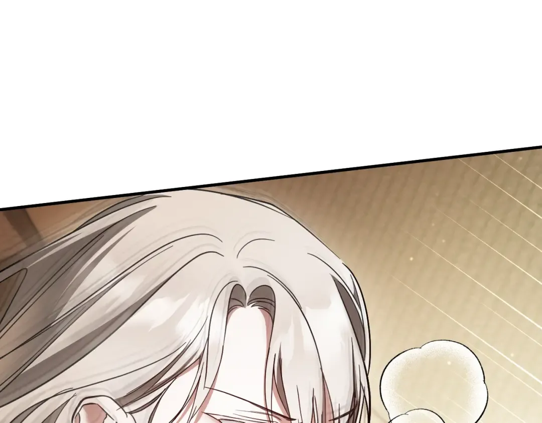 第54话 怎样才能让你开心 第126页