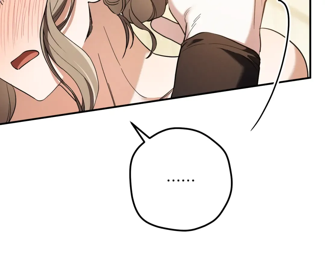 第54话 怎样才能让你开心 第141页