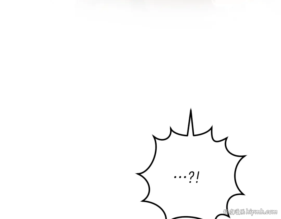 第54话 怎样才能让你开心 第144页