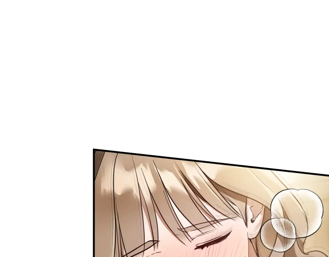 第55话 身份暴露 第7页
