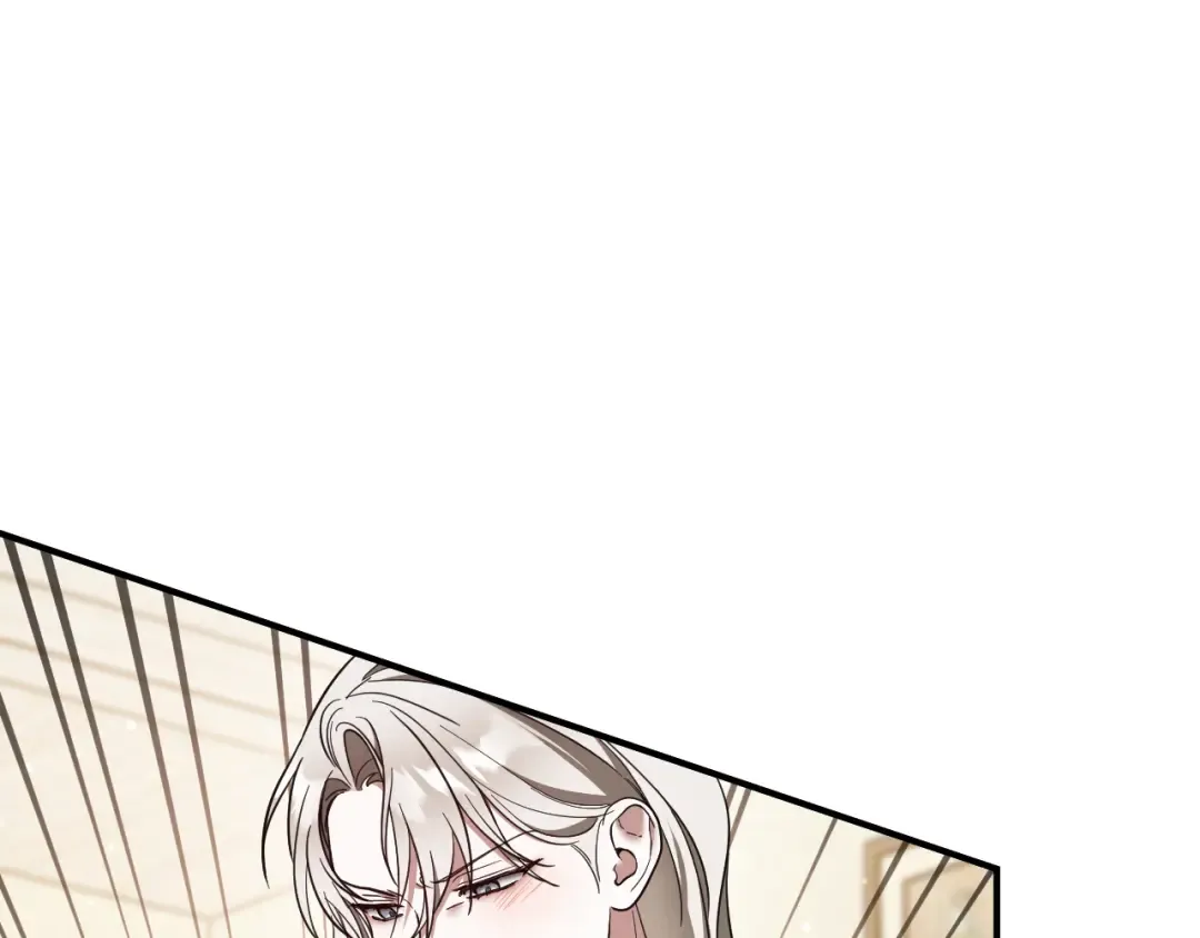 第55话 身份暴露 第9页
