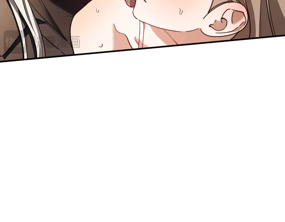 第55话 身份暴露 第22页