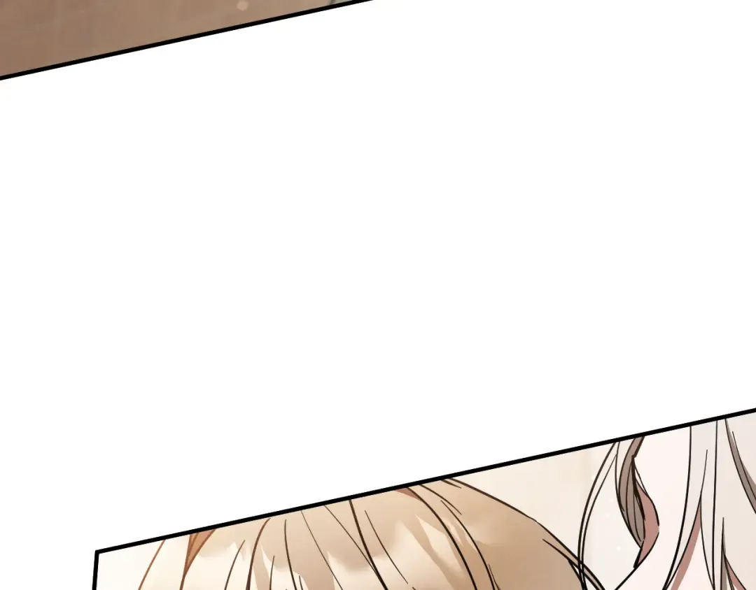 第55话 身份暴露 第33页