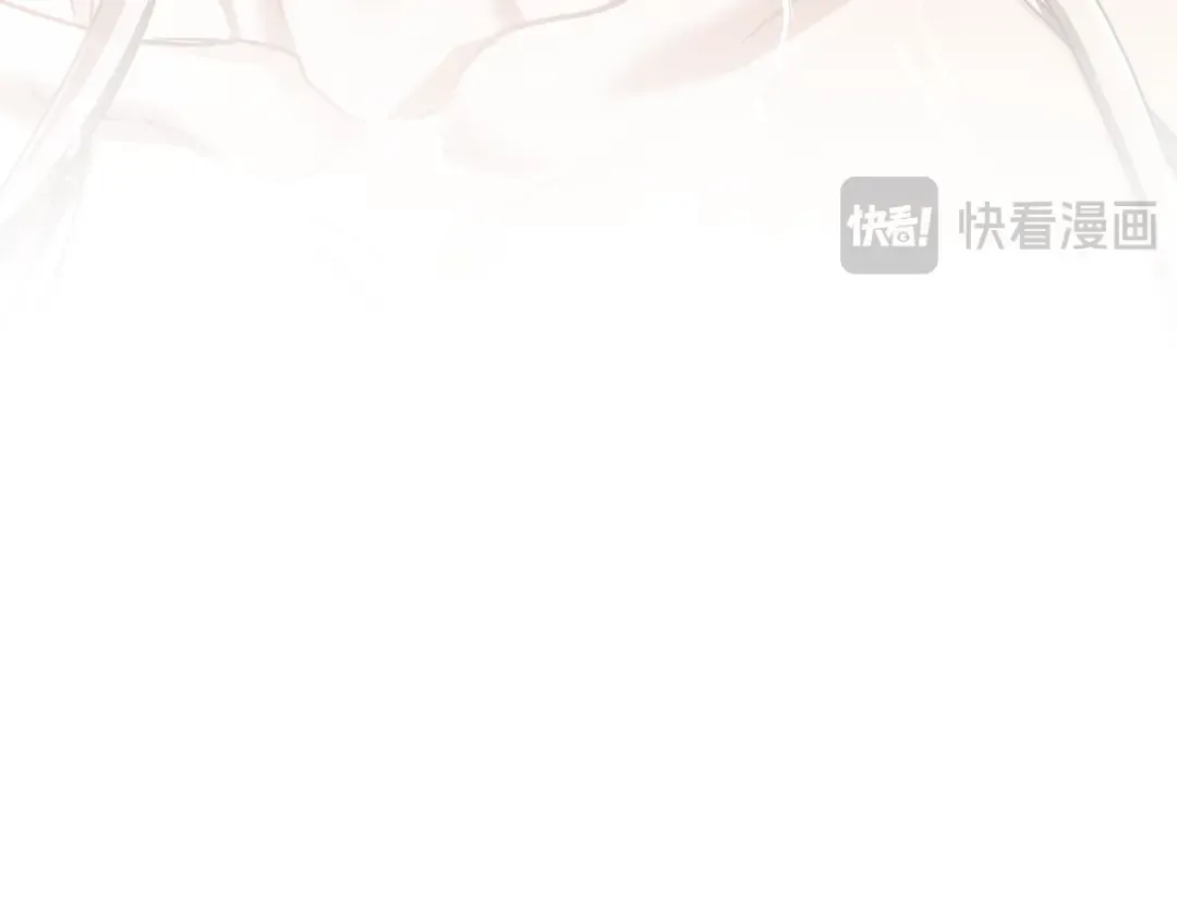 第55话 身份暴露 第78页