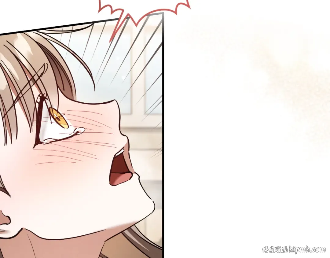 第55话 身份暴露 第80页