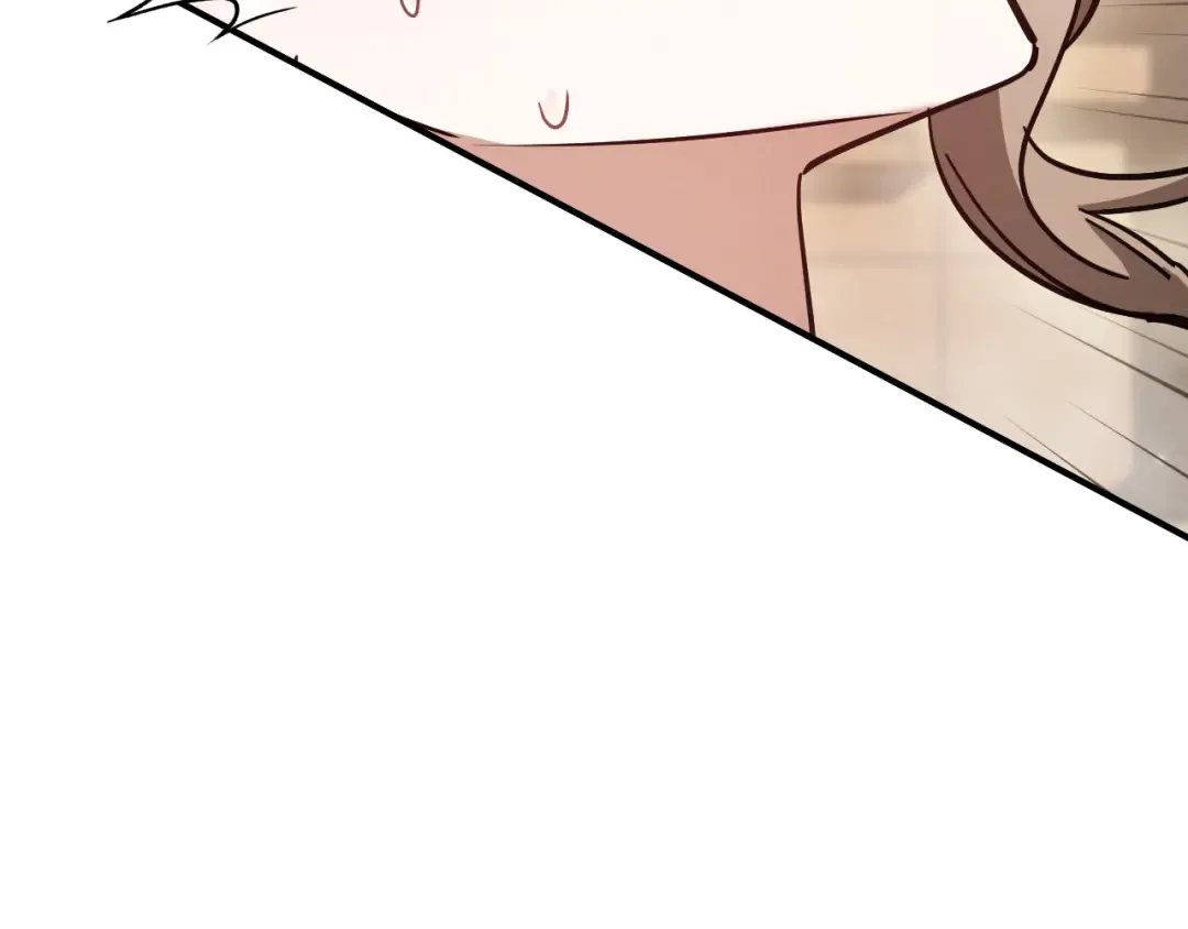 第55话 身份暴露 第89页