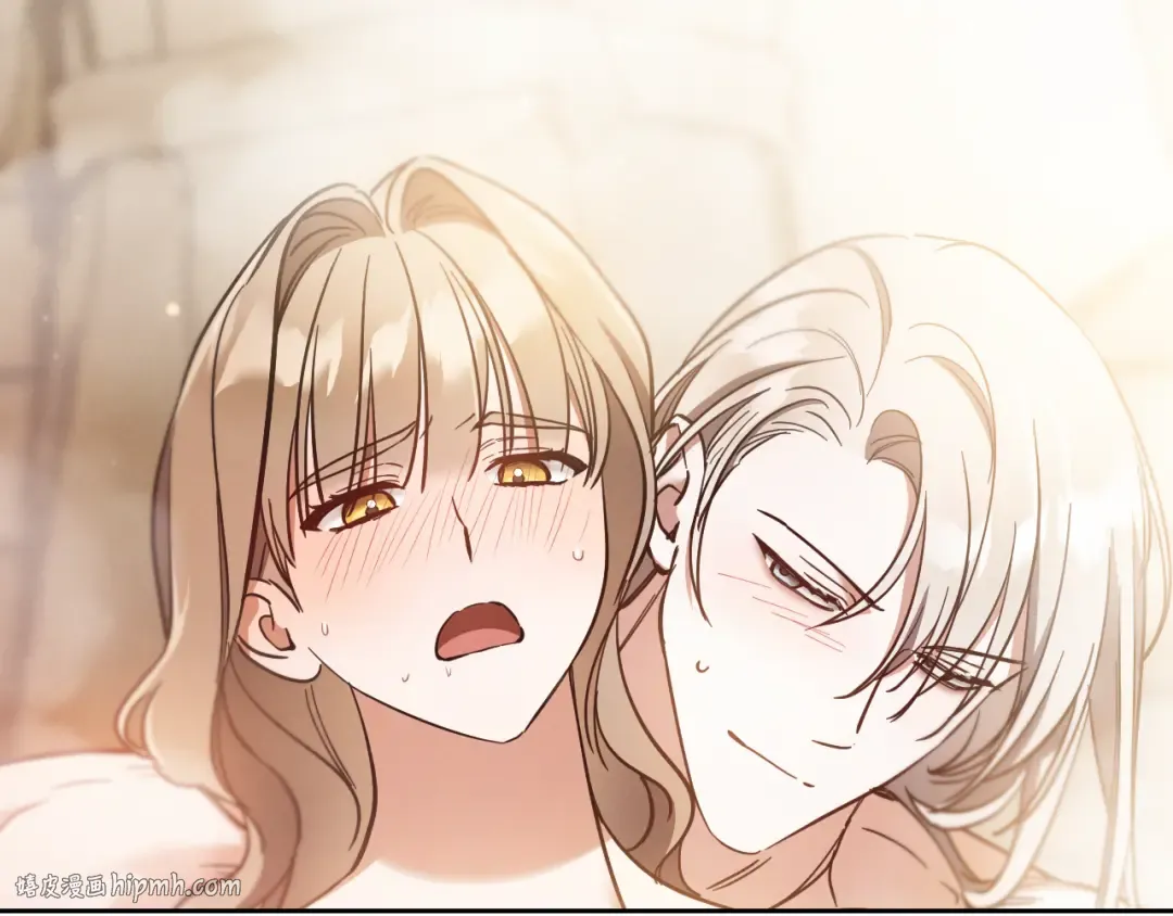 第55话 身份暴露 第96页