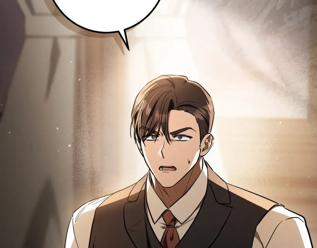 第55话 身份暴露 第109页