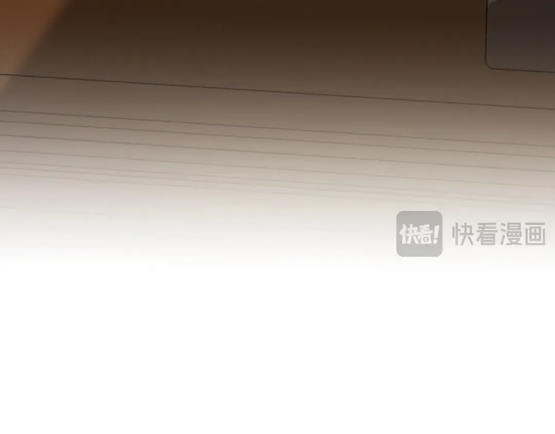 第55话 身份暴露 第111页
