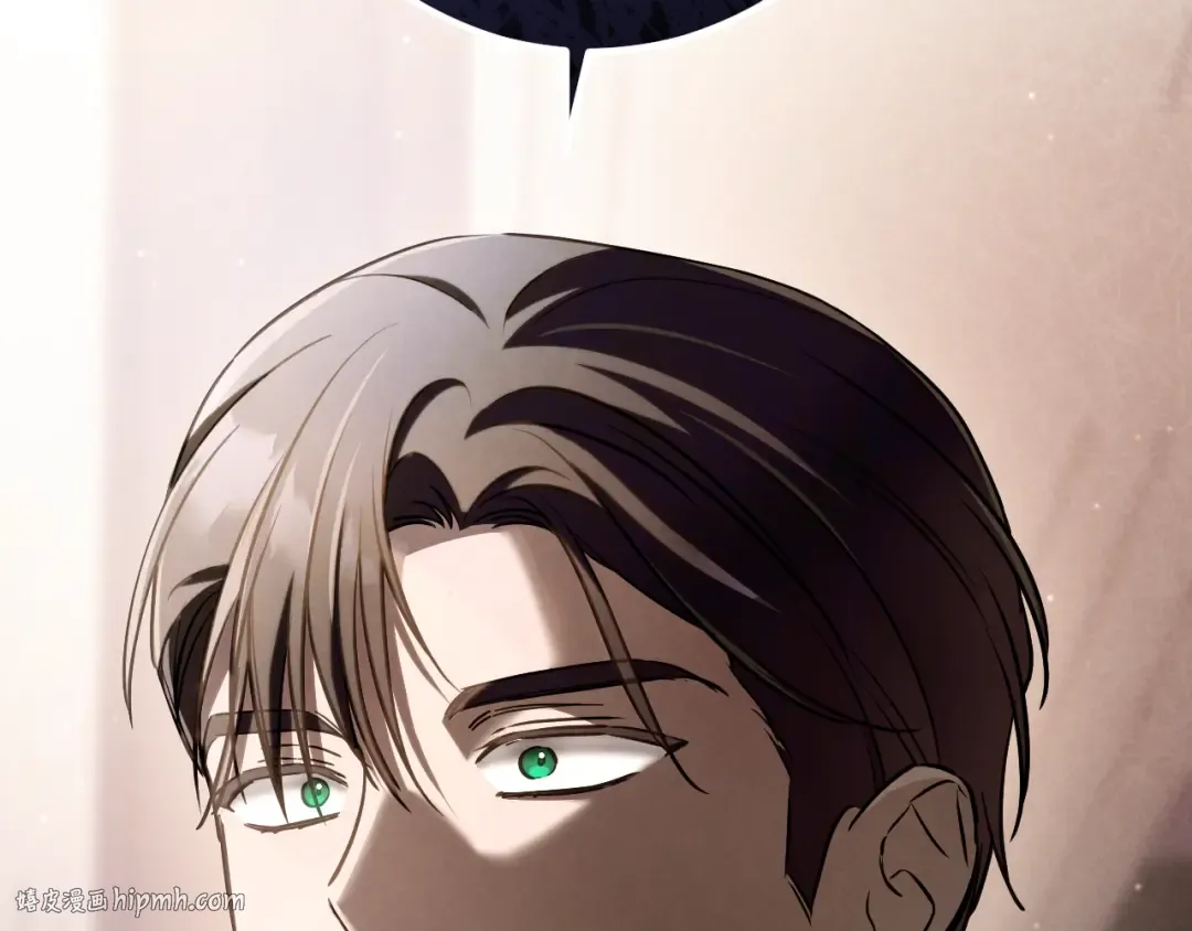 第55话 身份暴露 第136页