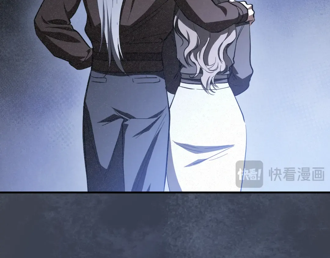 第55话 身份暴露 第188页