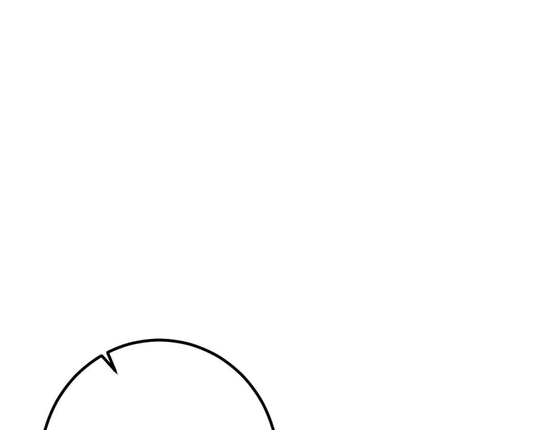 第55话 身份暴露 第195页