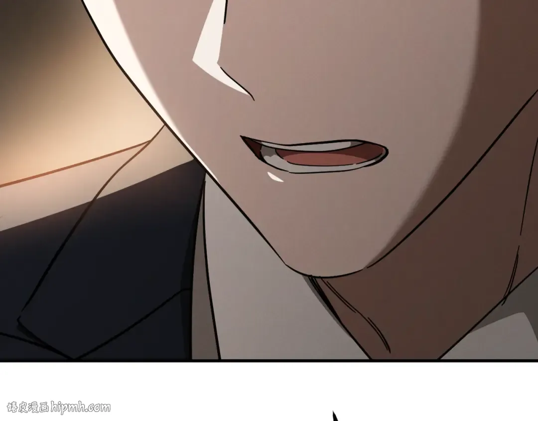 第55话 身份暴露 第200页