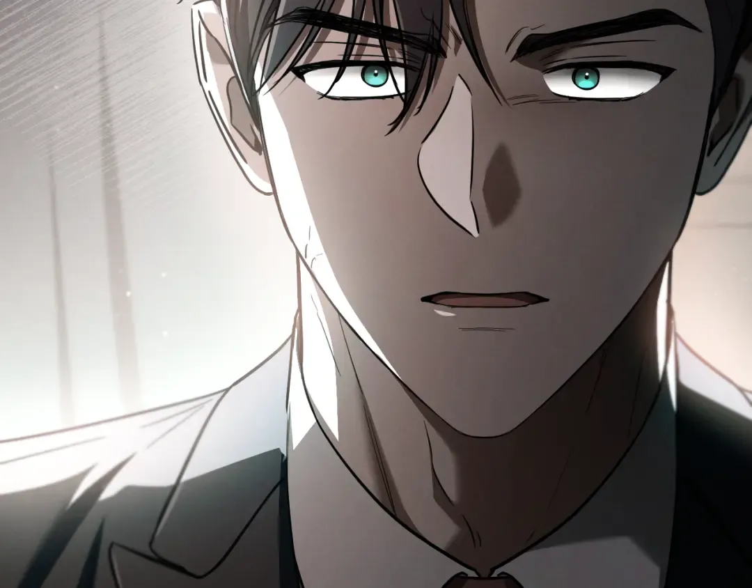 第55话 身份暴露 第206页
