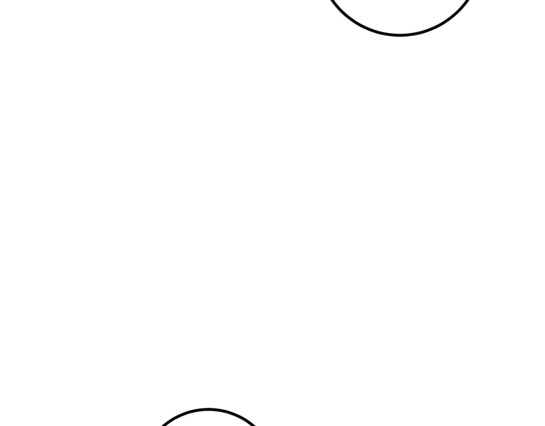 第56话 抓到你了 第4页