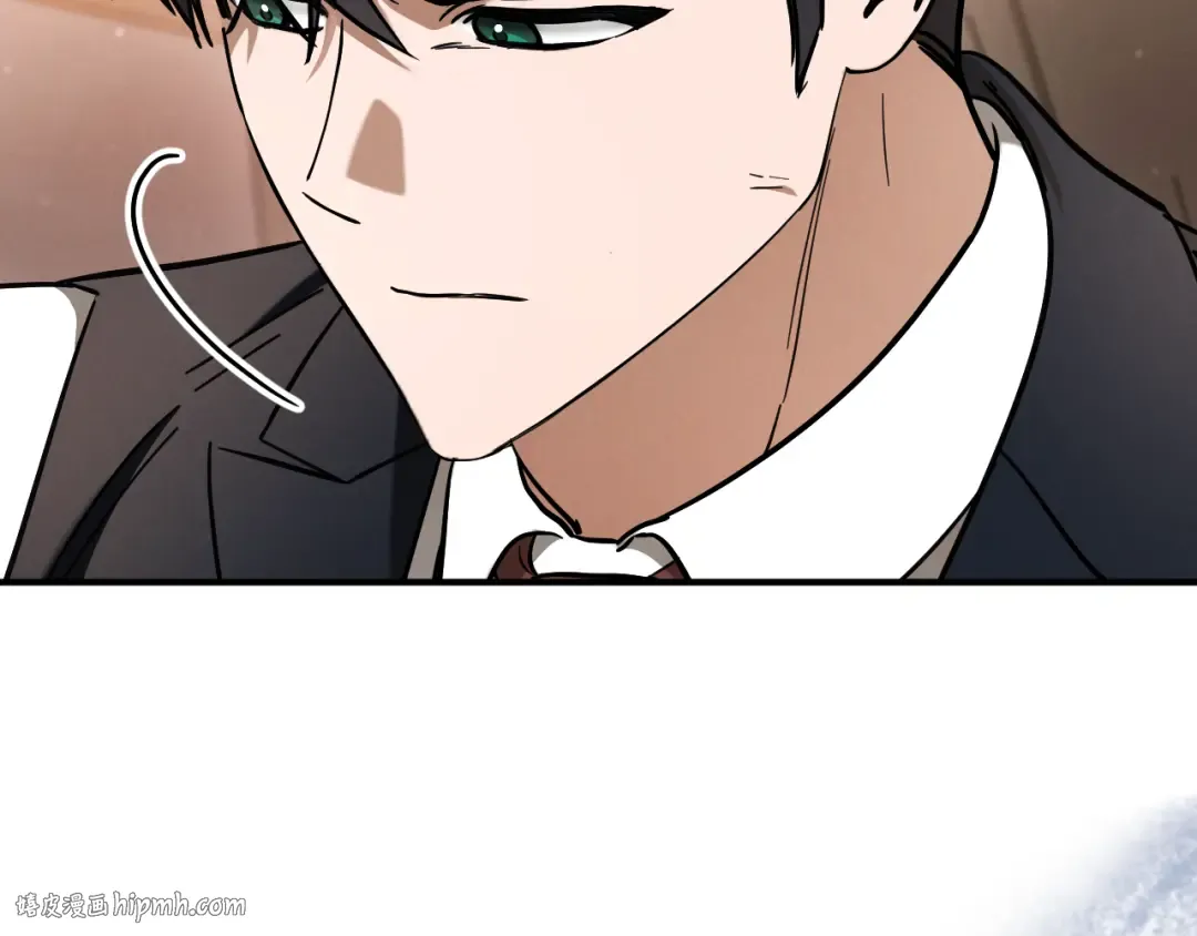 第56话 抓到你了 第32页