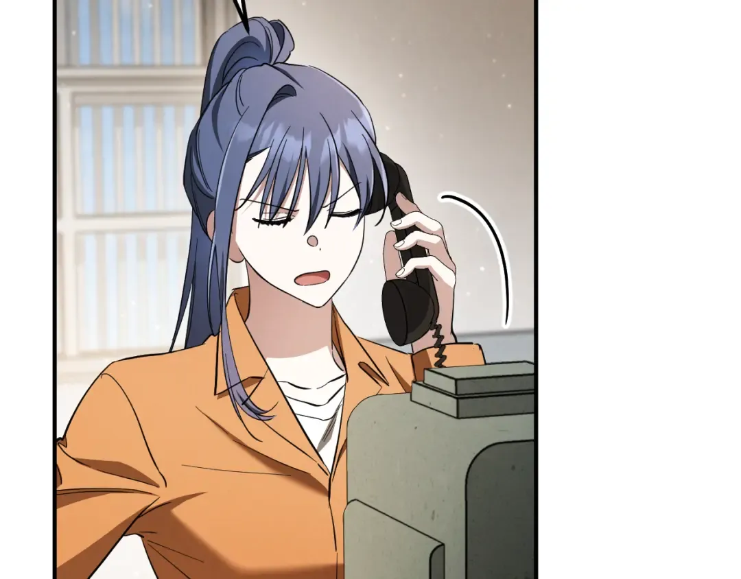 第56话 抓到你了 第45页