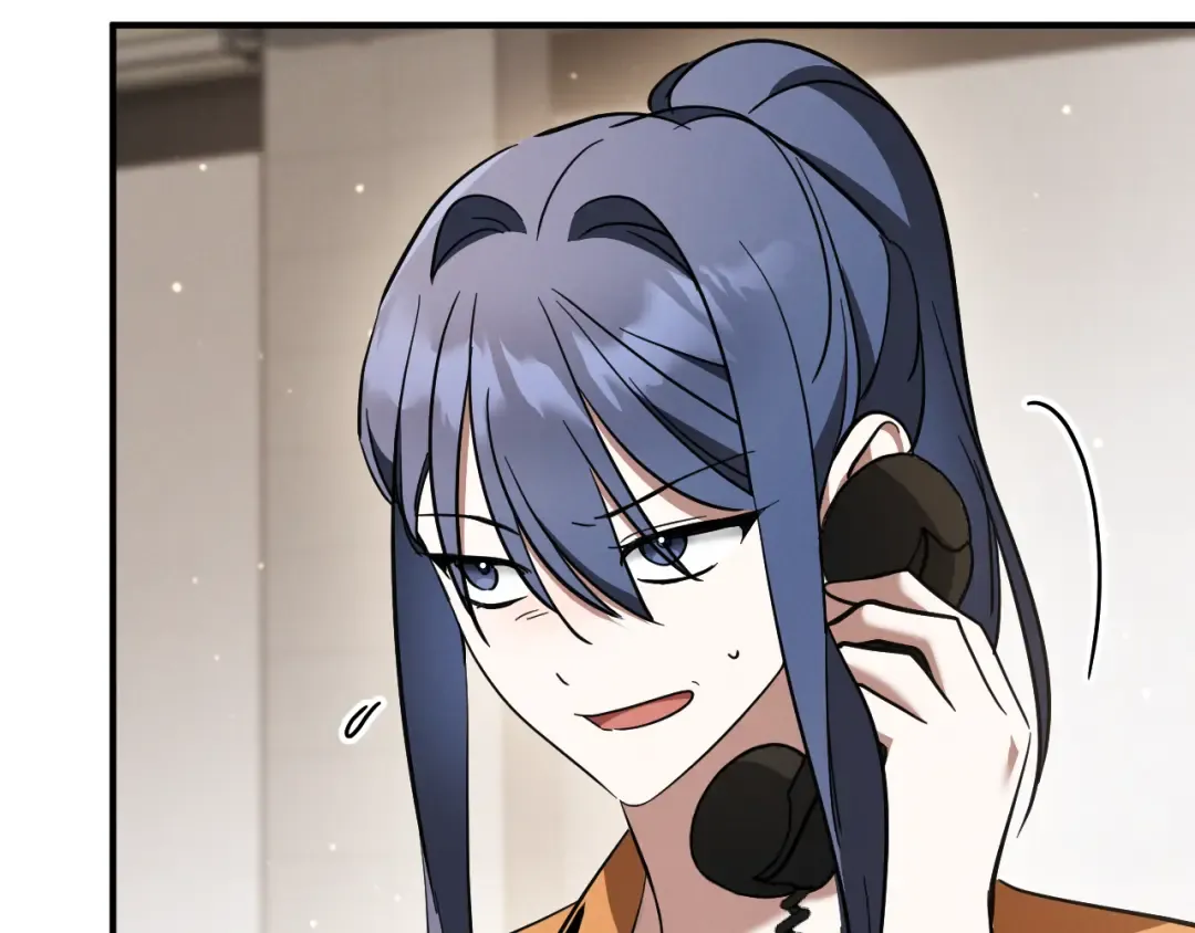 第56话 抓到你了 第79页