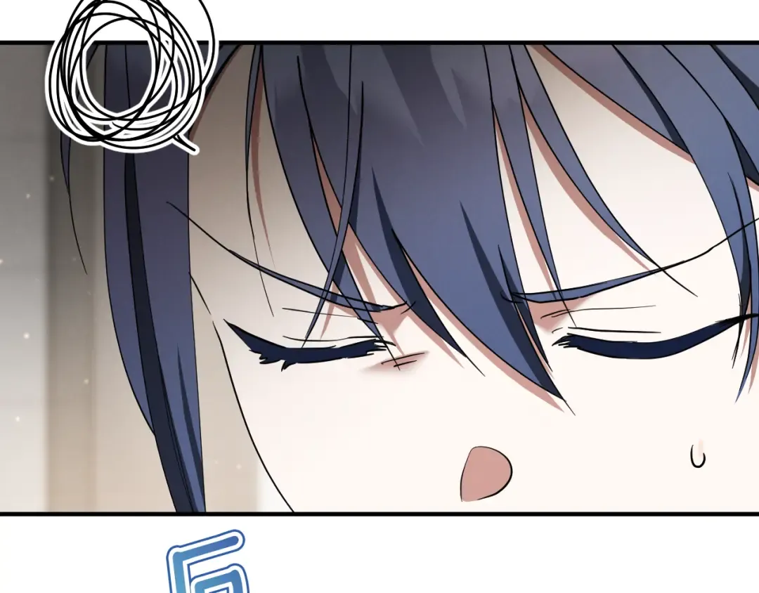第56话 抓到你了 第85页
