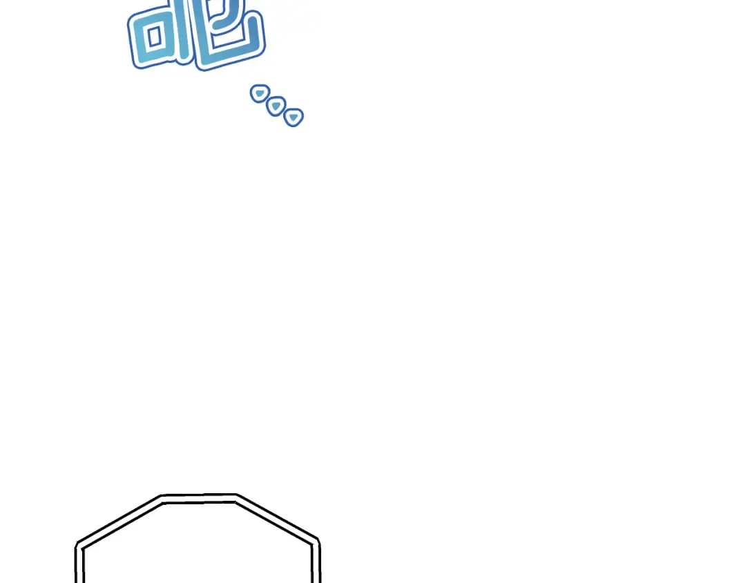 第56话 抓到你了 第86页
