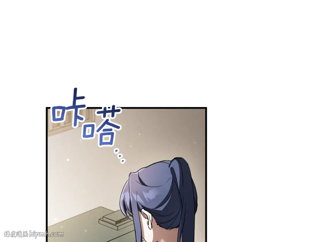 第56话 抓到你了 第112页