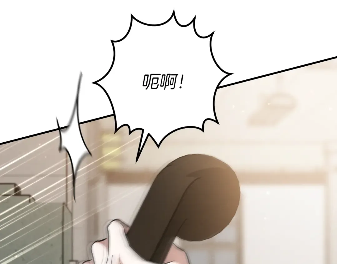 第56话 抓到你了 第123页