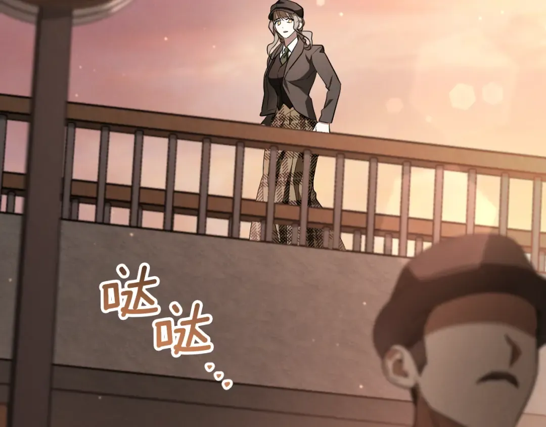 第56话 抓到你了 第156页