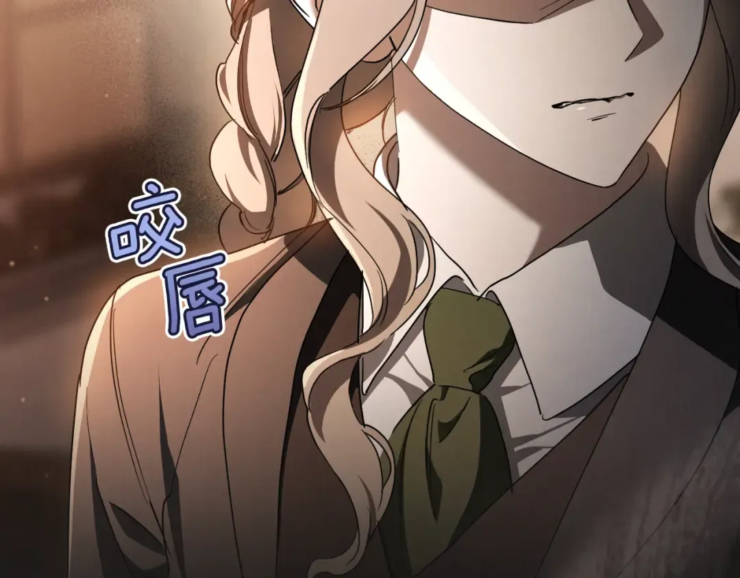 第56话 抓到你了 第163页